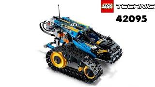 Сборка конструктора Лего Техник Скоростной Вездеход - Lego Technic (42095)