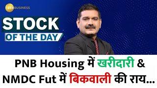 Stock of the day | Expert Market Insights: Anil Singhvi on PNB Housing & NMDC Futures