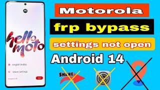 Moto edge 50 fusion frp bypass settings not working/Moto edge 50 fusion frp bypass share not working