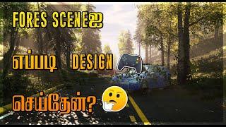 Forest Game Design Making தமிழில் Unreal Engine