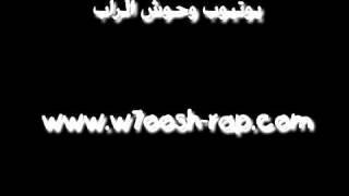 dj wolf - ليديز و بويات.flv