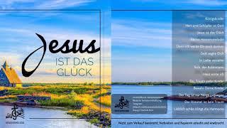 НОВЫЙ АЛЬБОМ Jesus ist das Glück на немецком языке