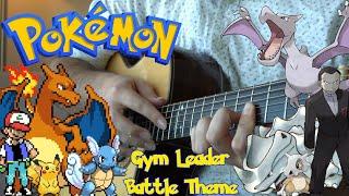 GYM LEADER BATTLE! | Pokémon Red/Blue - Travis Bowman Solo Fingerstyle Guitar International Champion