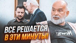 У ЦІ ХВИЛИНИ! ШЕЙТЕЛЬМАН: Байден приїхав в ООН з відповіддю, план Білого дому сподобається не всім!