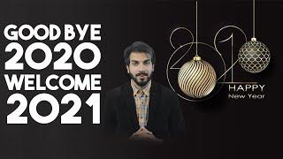 Good bye 2020 Welcome 2021| Faiq Malik | IM Tv