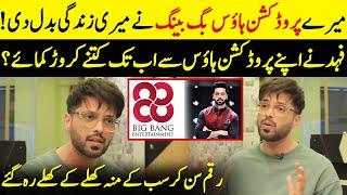 How Many Crores Has Fahad Mustafa Earned From His Production House? | Big Bang | Hania Aamir | SA2Q