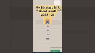 My 8th class M.P. Board Result 2022-23  R.I.P #viral #board #exam #shorts