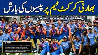 Indian Cricket Team Awarded With IND 125 Cr Prize Money, Jay Shah Tweet | Dawn News