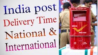 india post delivery time,how many days India post takes to deliver international parcel,out of india