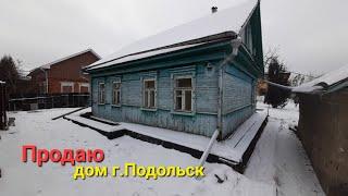 Дом город Подольск, Шепчинки, #2022 #подпишись #рекомендации
