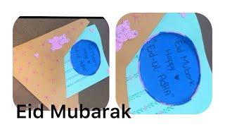 Eid greetings card | Eid special card for special one | easy and simple toturial