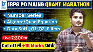 IBPS PO Mains 2024 Marathon | Complete Misc Quant DS, Number System Series Algebra by Vijay Mishra