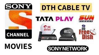 SONY MOVIES CHANNEL || Sony New Movies Channel On Tata Play Airtel DTH Dish TV d2h DD Free Dish