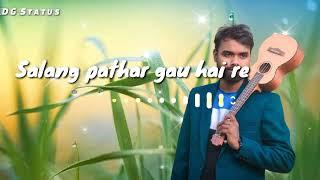 Dada ker Barat.Victor lakra new status song