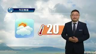 早晨天氣節目(03月17日上午7時) - 高級學術主任鄭仲材