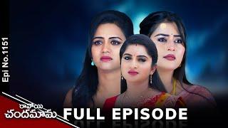 Ravoyi Chandamama | 27th December 2024 | Full Episode No 1151 | ETV Telugu