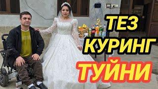 СРОЧНО КУРИНГ БОБОЖОН УЗДА ТУЙ 20 ЁШЛИ КИЗ ТЕГИНИ ТОПДИ