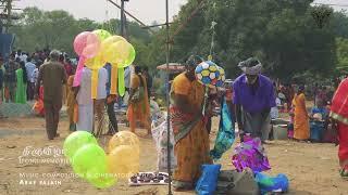 THIRUVIZHA... | Abae rajath