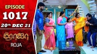 ROJA Serial | Episode 1017 | 20th Dec 2021 | Priyanka | Sibbu Suryan | Saregama TV Shows Tamil