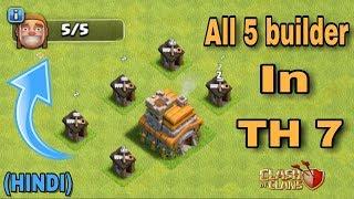 (HINDI) - how To Get Your All 5(five) Builder Hut In TH7 just in a week!  | clash of clans