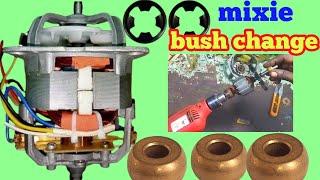 how to change mixer grinder boost clamp /mixie clamp bush change / round type clamp how to fix