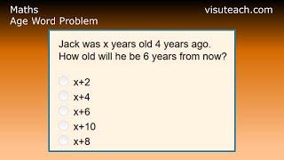 11 Plus Maths - Age Word Problem