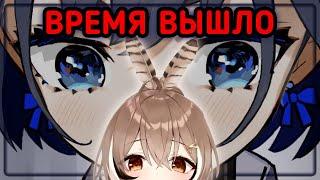 200 IQ шутка от Мумей ВЫВЕЛА Крони из себя [Hololive RU SUB]