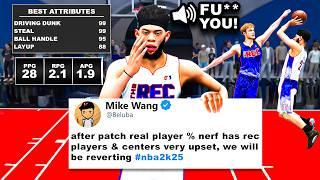 AFTER PATCH BIGGEST REC RANDOM CRASHOUTS EVER IN NBA2K25!