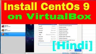 How to install centos 9 on virtualbox windows 10 in Hindi