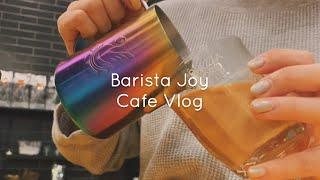 Barista Cafe Vlog ️ Big difference between Latte and Cappuccino | Latte Art | 바리스타 카페 브이로그