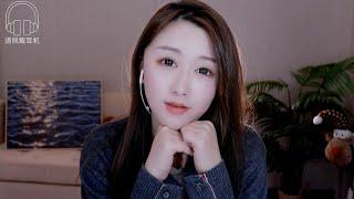 【ASMR】SPA店老板为你服务+掏耳+按摩|마사지，귀청소|Ear cleaning roleplay