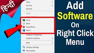 How to Add Software On Right Click Menu | Add New Option to Right Click Menu On Windows 10