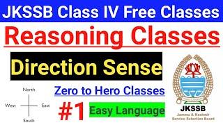 #1 JKSSB Reasoning Classes ~  Direction Questions with tricks || Class IV Vacancy Preparation 