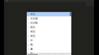 Sublime AdvancedNewFile, cannot create file with non-English characters