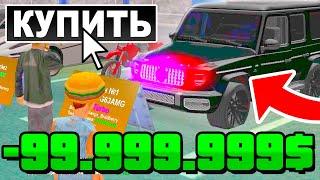 ЧТО КУПИТЬ на АВТОРЫНКЕ за 100КК на ARIZONA RP в GTA SAMP