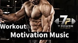 Workout Motivation Music || Gym Workout Motivation Songs