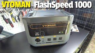 VTOMAN FlashSpeed 1000 Power Station