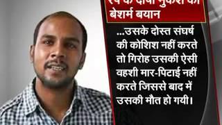 Storm over interview of Dec 16 gangrape convict in jail