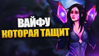 Быстрый гайд на Кайcу - LOL быстрогайд - League of Legends