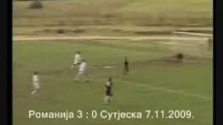 FK Romanija 3 0 FK Sutjeska 2009/07/11