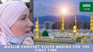 Muslim Convert visits Medina for the First Time!