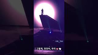 [4K] "그렇게, 천천히, 우리(As we are)" by Changbin Stray Kids 5th FanMeeting ‘SKZ 5'CLOCK’ 250216