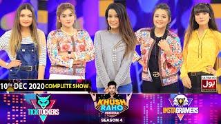 Game Show | Khush Raho Pakistan Season 4 | Instagramers Vs Tick Tockers | 10th December 2020