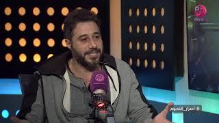 اسرار النجوم| الفنان أحمد السعدني: أضايقت جداً لما اتفرجت على ماتش الأهلى والزمالك..وده سلبي على مصر