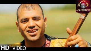 Mona Dambora & Meraj Wafa - Gul Ware OFFICIAL VIDEO