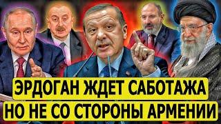 Москва в ярости на Баку? Азербайджан, критикуя Армению за контакты с Западом, сотрудничает с НАТО