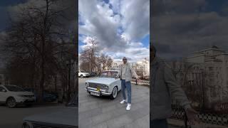 КОПЕЙКА В ИДЕАЛЕ #обзорпобырому #shorts