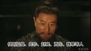 一口气看完春秋五霸第一强国之晋国658年历史