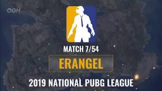 2019 National PUBG League Game 7 Erangel [with commentry]