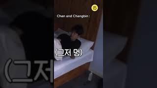 How Straykids Woke up | Hyunsung  is different